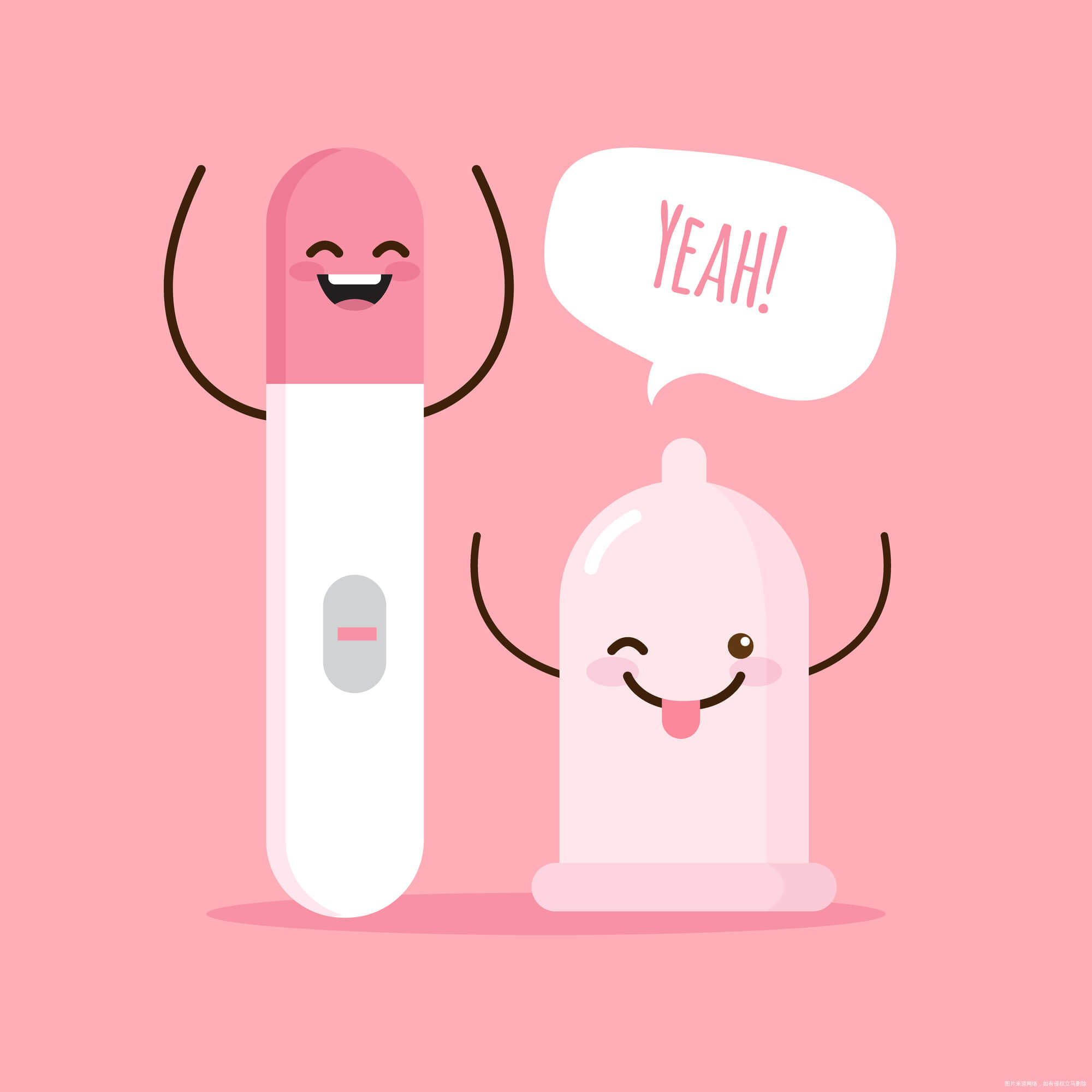 月经期间排出来像果冻一样的东西是什么？ 经期排出果冻状一坨